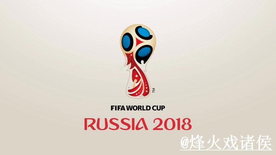 深入解析世界杯竞猜平台功能与特点